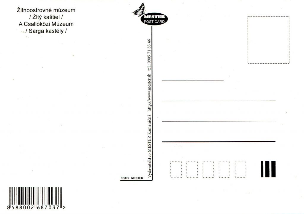 Dunaszerdahely