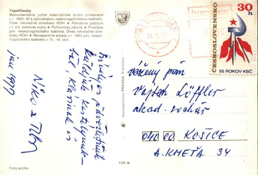 Kistapolcsány